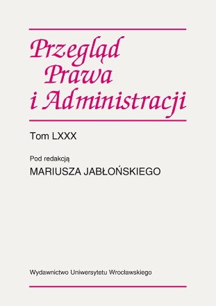Okładka publikacji: Przegląd Prawa i Administracji 2017